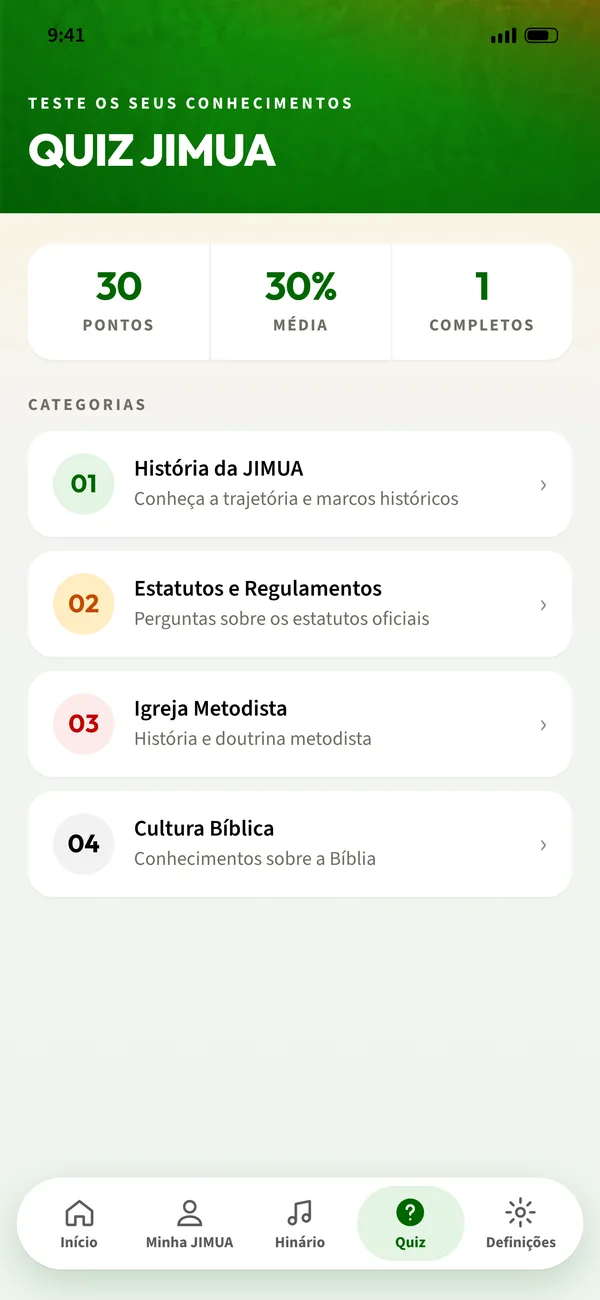 Quiz
